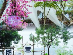 -宝晶宫旅游景区