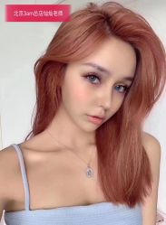 点击看大图 -3AM·S HAIR SALON烫发染发接发