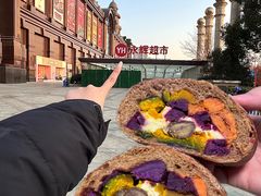 -永辉超市(中南城店)