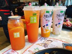 -奈雪的茶(优特汇店)