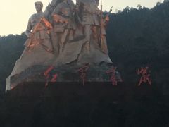 -井冈山风景名胜区