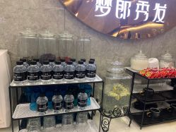 -Meng Lang 梦郎白金店