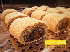 -LELECHA乐乐茶(美罗城店)