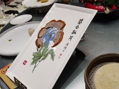 -全聚德(常州店)