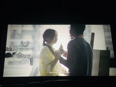 -金逸影城(中关村店)