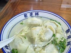 -聚笼鲜美食(凤凰街店)