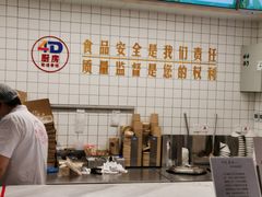 -千忆汤包(闽江路店)