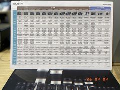 -Sony Store 索尼(上海淮海中路店)