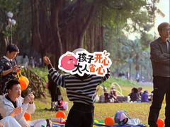 -金点蒙氏国际教育(悠然校区)