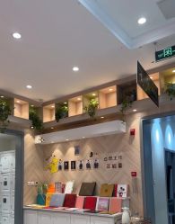 -爱儿美儿童摄影(奥森公园店)