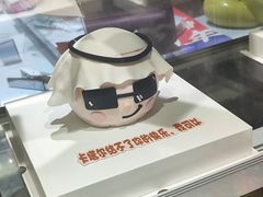 -CAKEBOSS蛋糕老板(东直门来福士店)