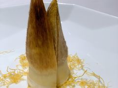 安吉生态双味笋-二十四单 淮扬新味