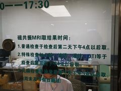 -华中科技大学同济医学院附属协和医院(主院区)