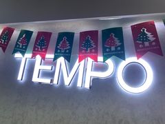 -TEMPO 音乐(五角场店)