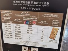 -澳门威尼斯人综合度假区