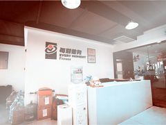 -每刻健身工作室(西直门店)