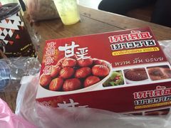 -唐人街(耀华力路)