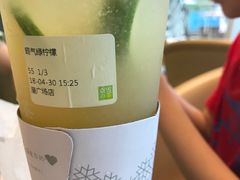 霸气绿柠檬-奈雪的茶(漫广场店)