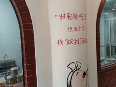 -小龙酒家(桂平路店)
