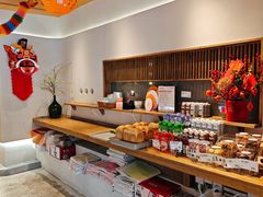 -自然熟Bakery(纬四路店)