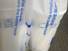 -茶百道(学府路店)