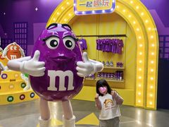 -m豆巧克力世界(上海世茂广场店)