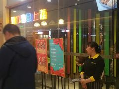 -阿三生煎馆(万达广场店)