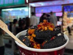 小碗臭豆腐-黑色经典臭豆腐·湖南特产(坡子街店)