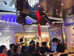 大堂-眷茶(赛格国际购物中心店)