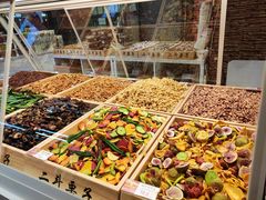 -二斗栗子(黄河道店)