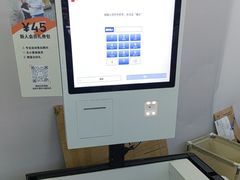 -迪卡侬(顺峰山店)