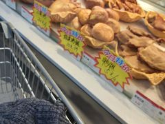-老哈食品(会展比优特店)
