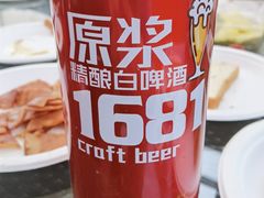 -潭柘厚院&山顶烤肉(潭柘寺店)