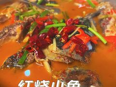 -途中饭店(开化店)