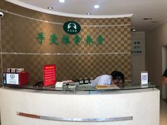 -手爱盲人推拿按摩·精准调理(江宁金山路店)