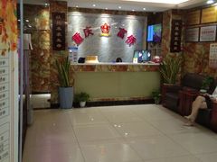 -尊足养生·影院足道·主题spa·采耳(浦江店)