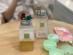 -奈雪的茶(KK MALL店)
