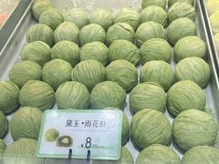 -好一朵茉莉花(老门东店)