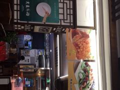 -玉华台饭庄(裕中西里小区店)