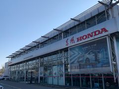 -北京东航世纪东风本田4S店(朝阳区店)