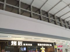 -烤匠麻辣烤鱼(青羊万达店)