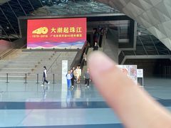-深圳市当代艺术与城市规划馆