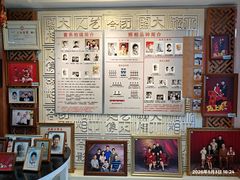 -大北照相(宋家庄店)