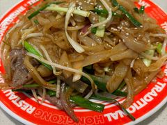 -明腾壹间茶餐厅(新都会花园广场店)