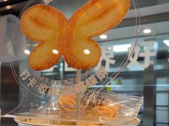 -红花点心局(护国寺店)
