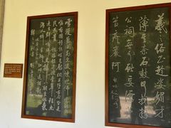 -韩文公祠