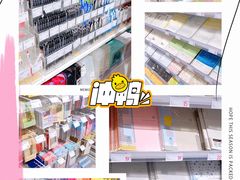-KKV(上海月星环球港店)