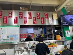 -華歡冰室-WahFoon(吉大店)