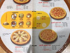 -米斯特比萨(光华桥凯德MALL天津湾店)