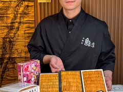 -鮨乐亭Omakase·海胆宴
